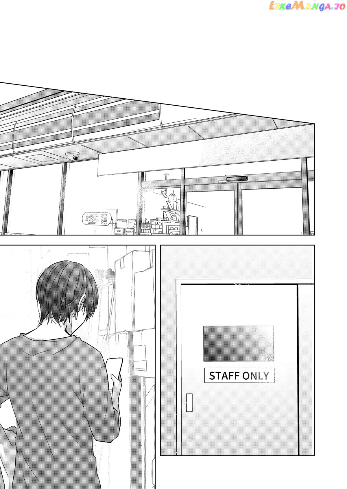 Kimi Wa, Nina Janai Chapter 16 - page 5