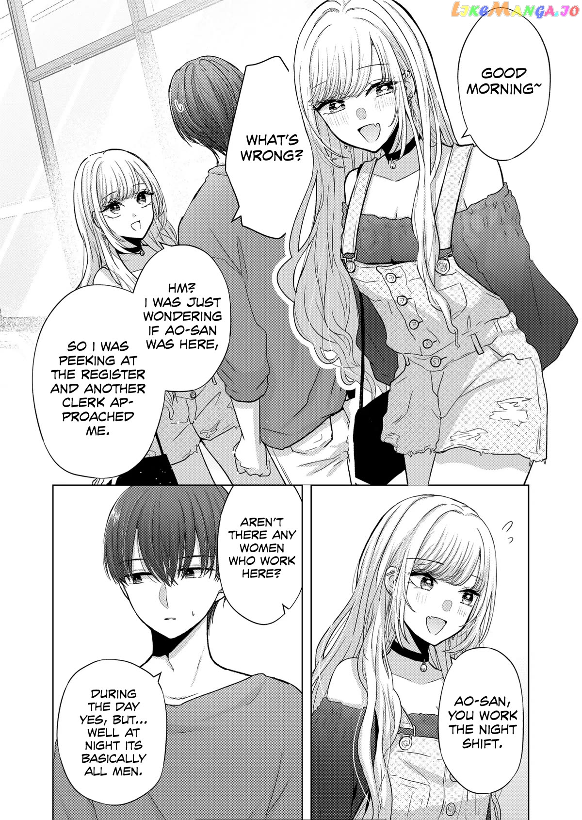 Kimi Wa, Nina Janai Chapter 16 - page 8