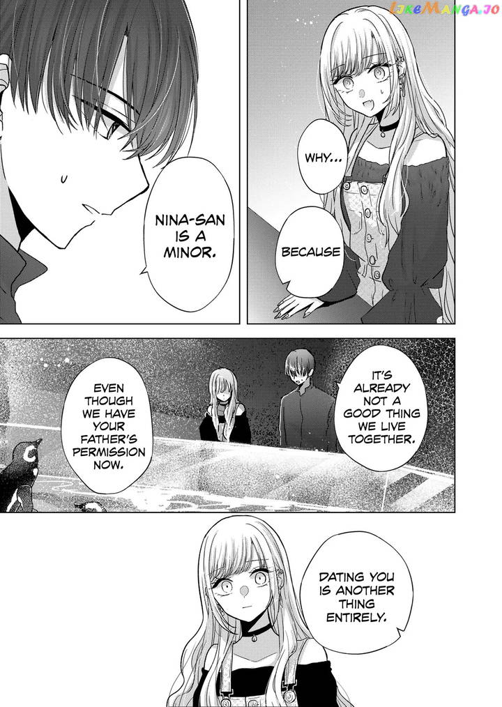 Kimi Wa, Nina Janai Chapter 17 - page 3