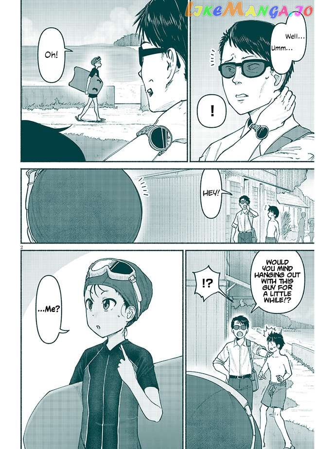 My Cousin Chapter 5 - page 2