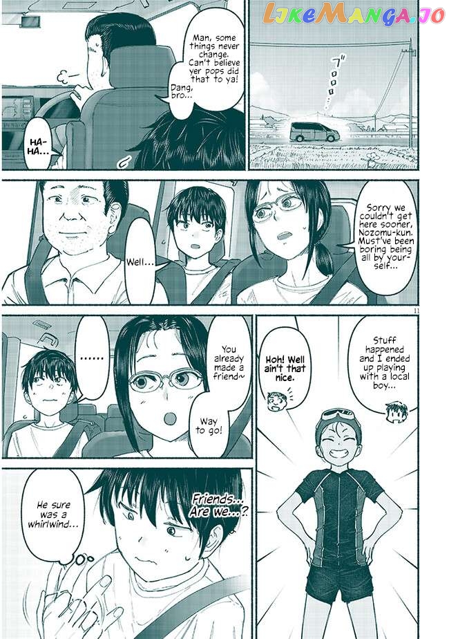 My Cousin Chapter 5 - page 11