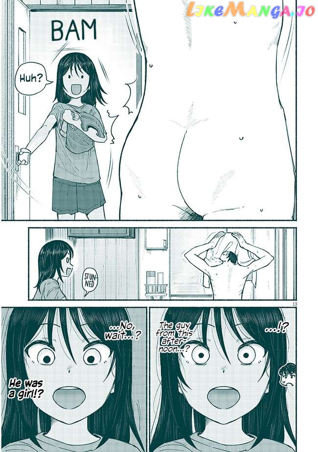 My Cousin Chapter 5 - page 13