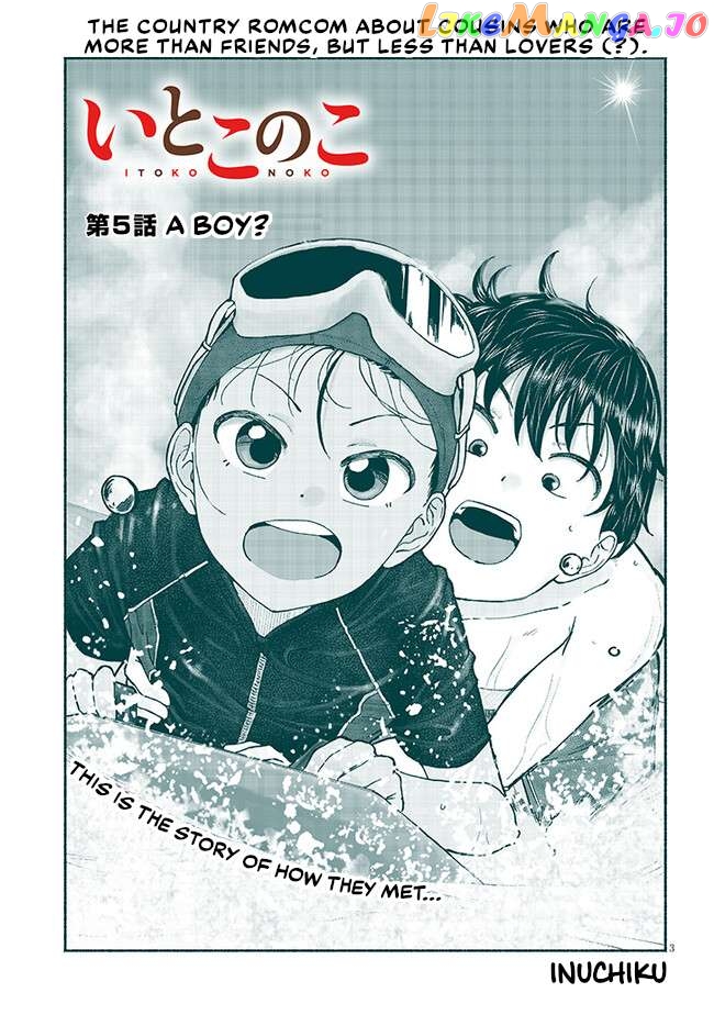 My Cousin Chapter 5 - page 3