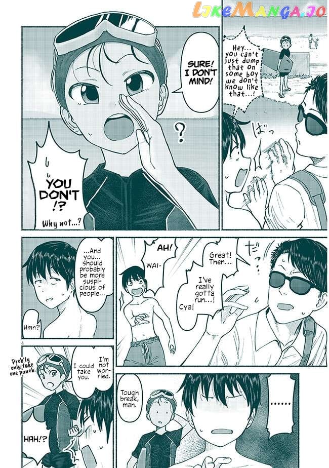 My Cousin Chapter 5 - page 4