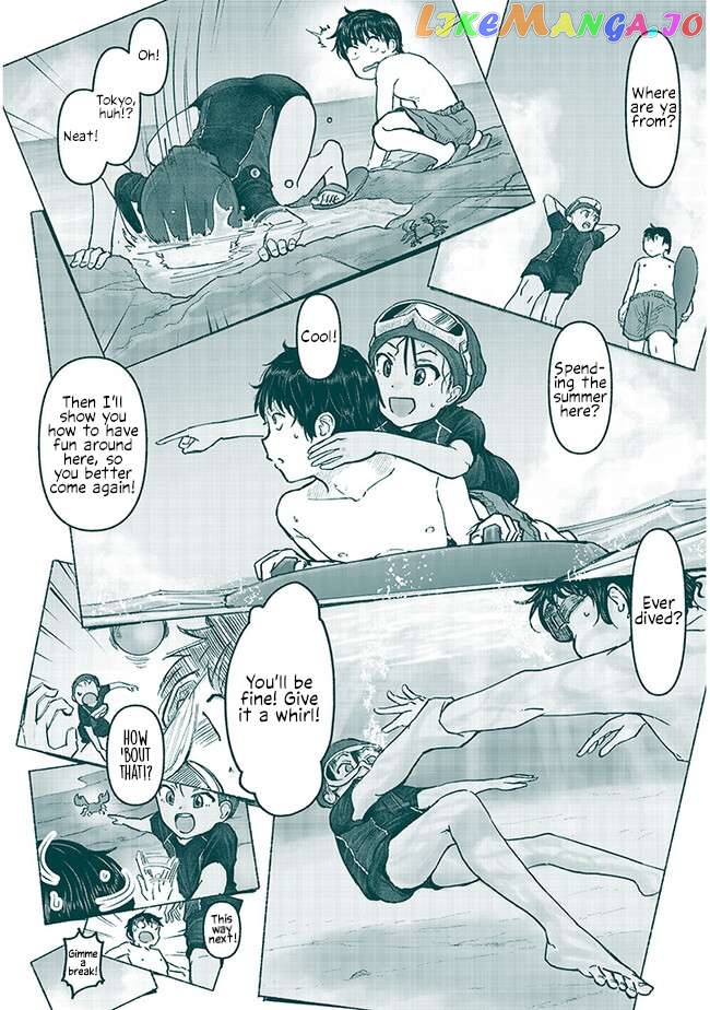 My Cousin Chapter 5 - page 8