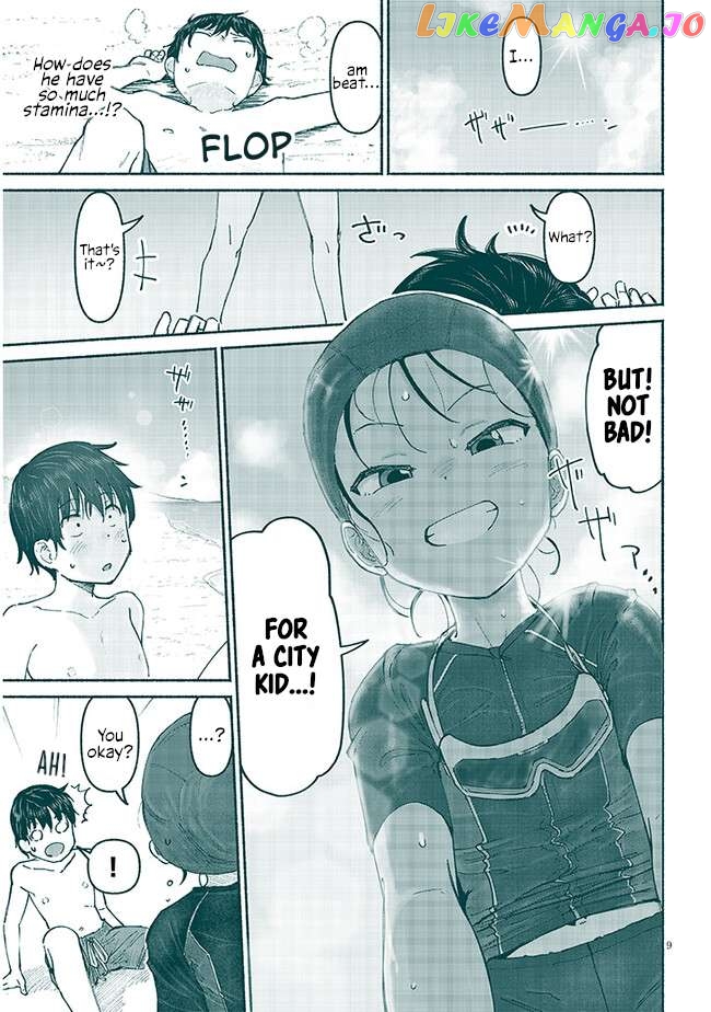 My Cousin Chapter 5 - page 9