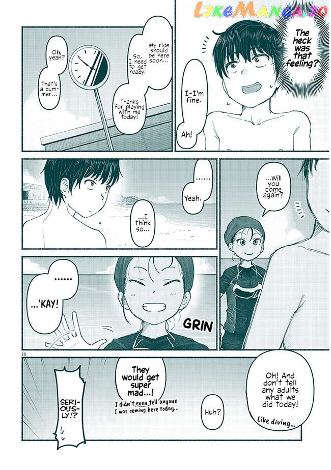 My Cousin Chapter 5 - page 10