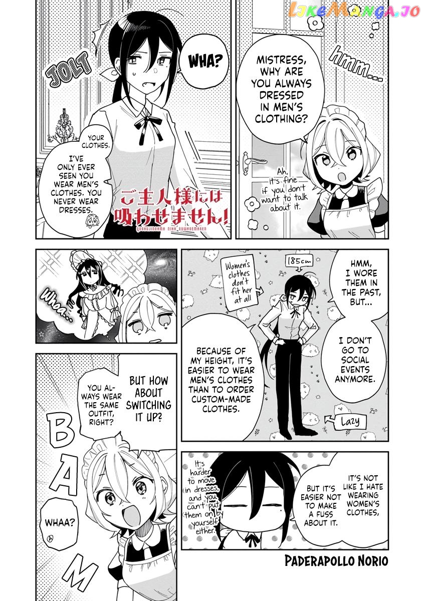 I Won’t Let Mistress Suck My Blood Chapter 5.5 - page 1