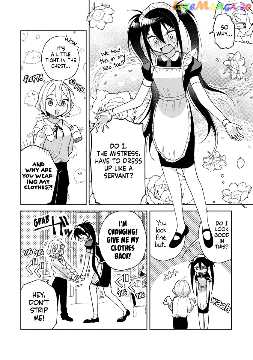 I Won’t Let Mistress Suck My Blood Chapter 5.5 - page 2