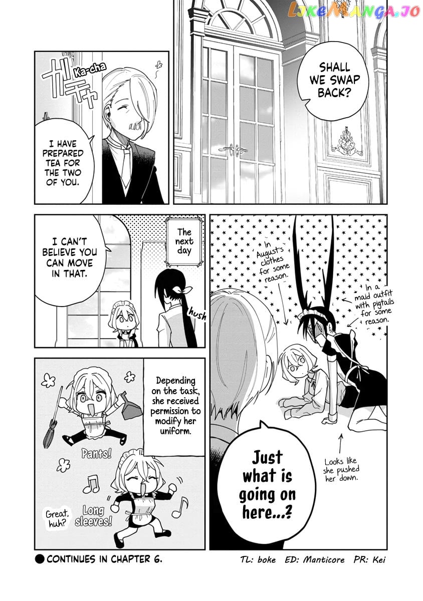 I Won’t Let Mistress Suck My Blood Chapter 5.5 - page 4