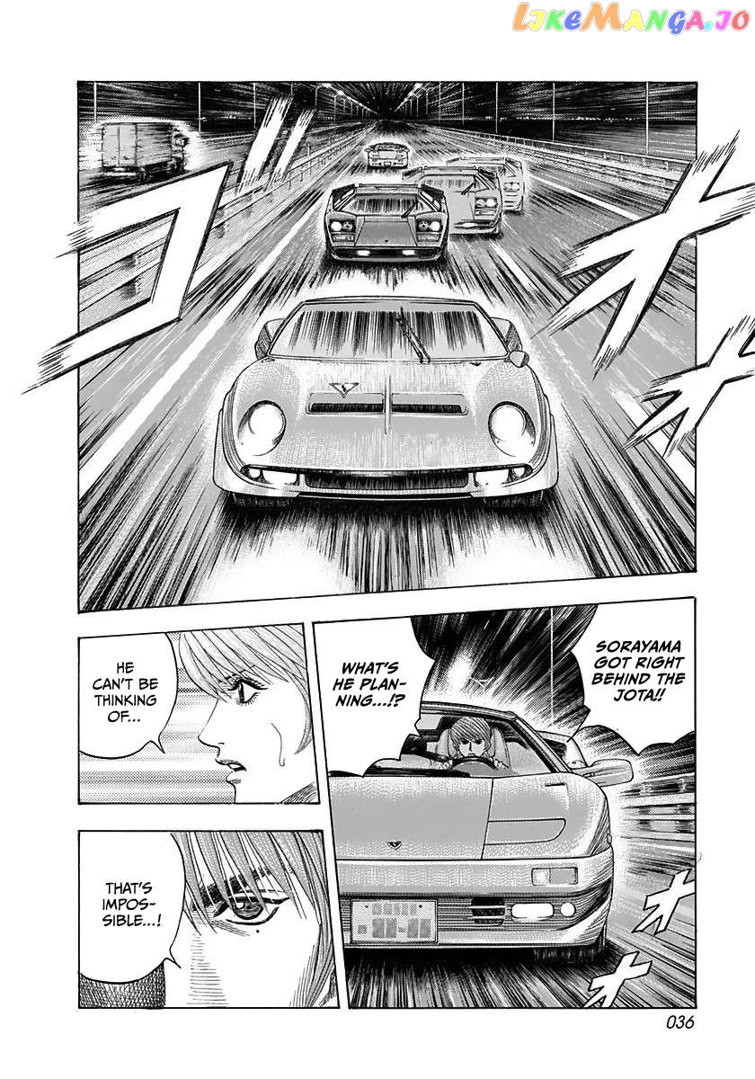 Countach - Manga Chapter 57 - page 2