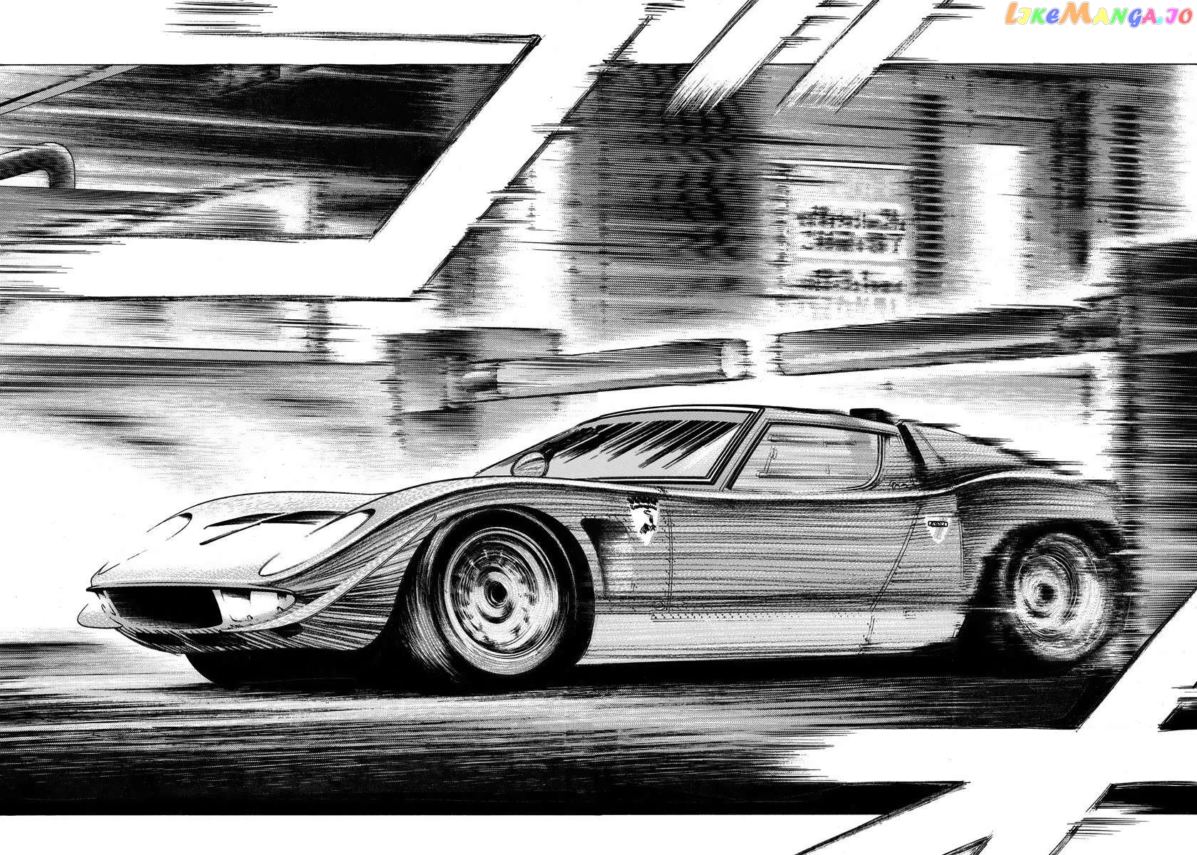 Countach - Manga Chapter 57 - page 12