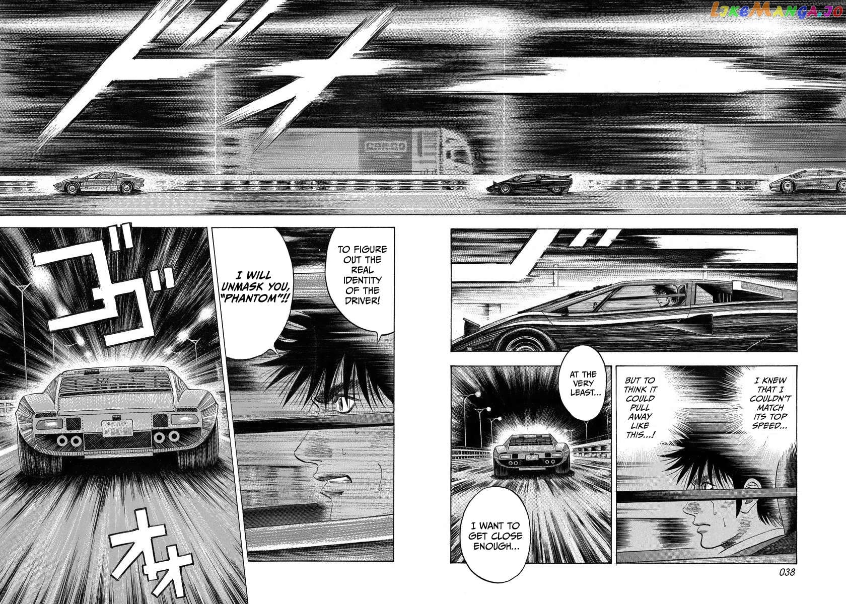 Countach - Manga Chapter 57 - page 4