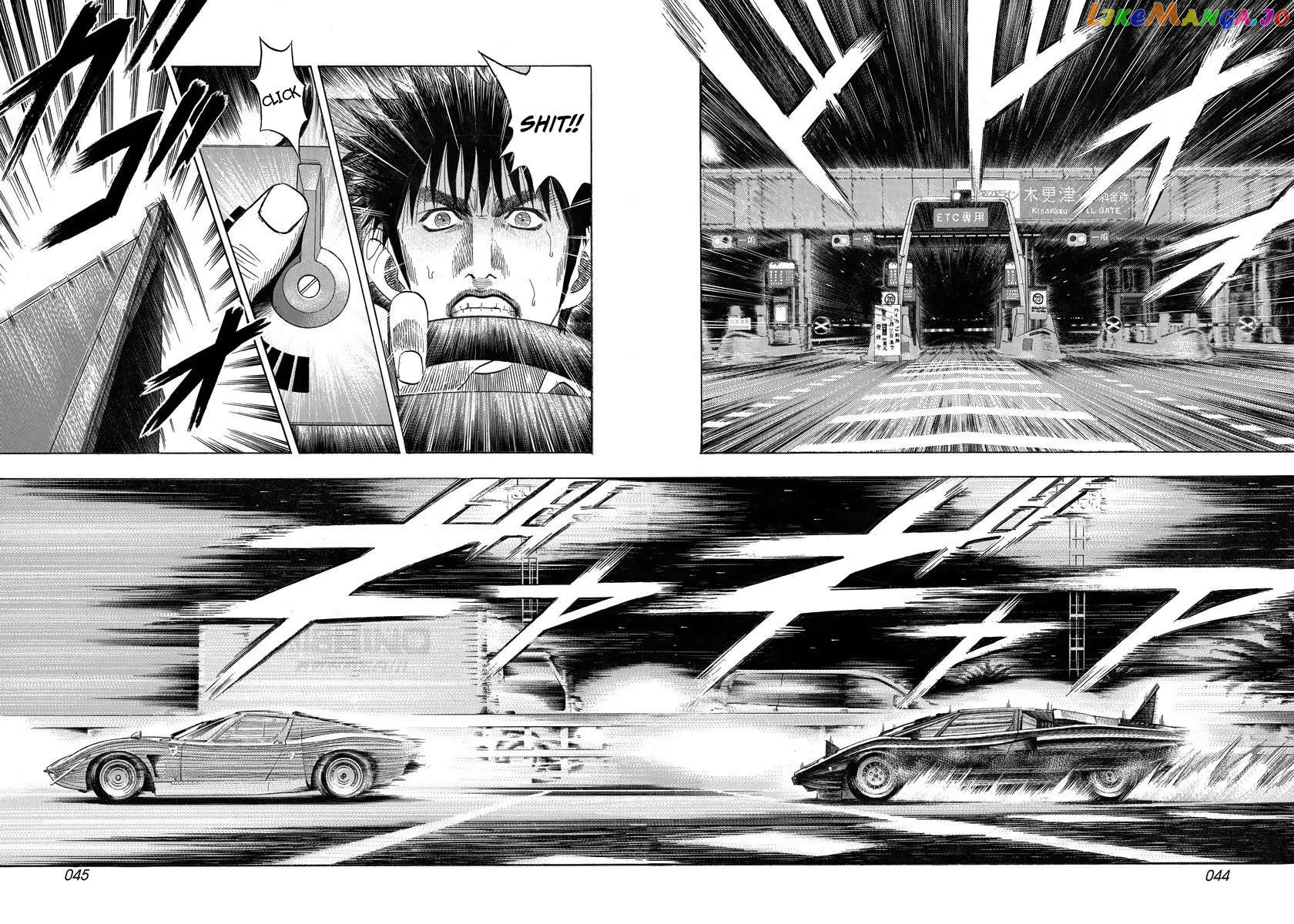 Countach - Manga Chapter 57 - page 9