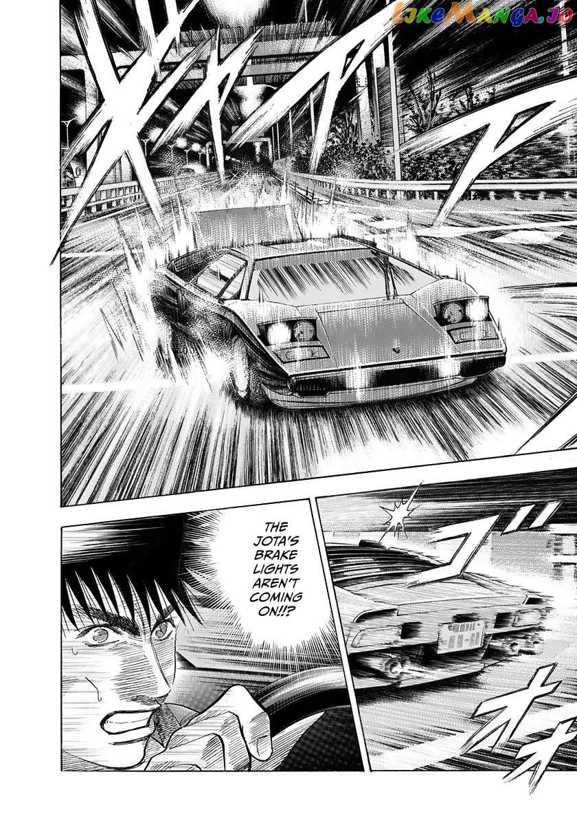 Countach - Manga Chapter 57 - page 10