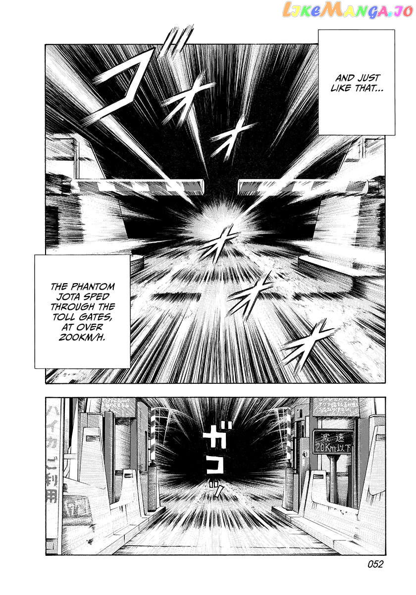Countach - Manga Chapter 58 - page 2
