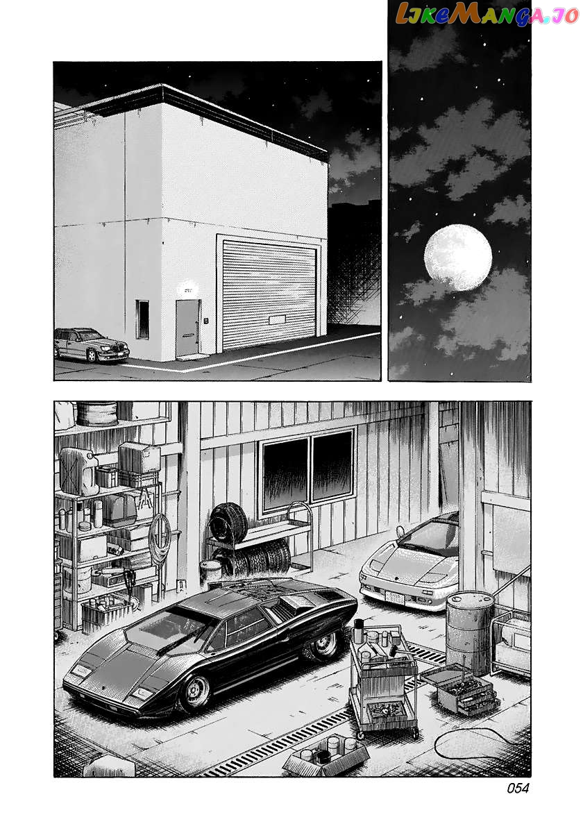 Countach - Manga Chapter 58 - page 4