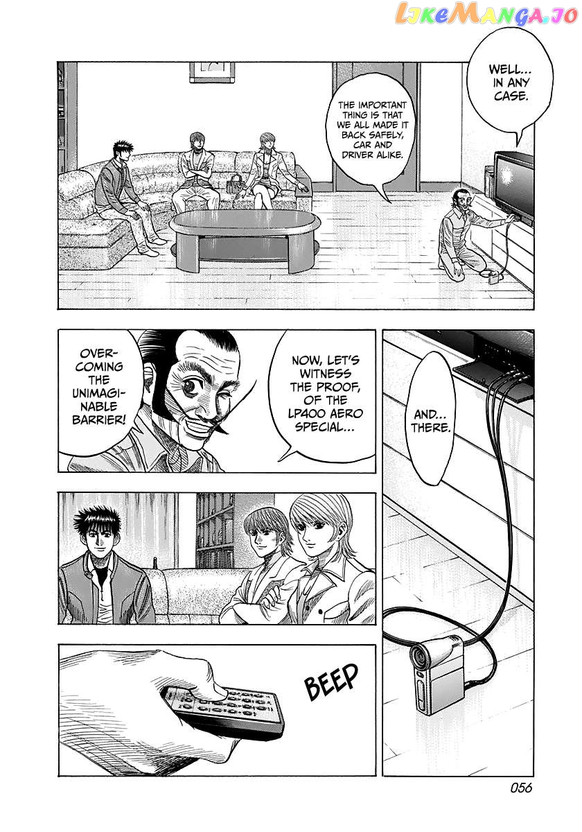 Countach - Manga Chapter 58 - page 6