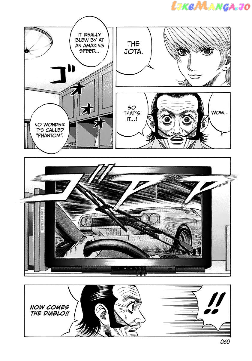 Countach - Manga Chapter 58 - page 10