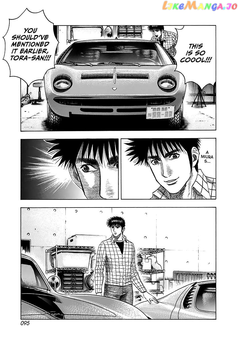 Countach - Manga Chapter 60 - page 13