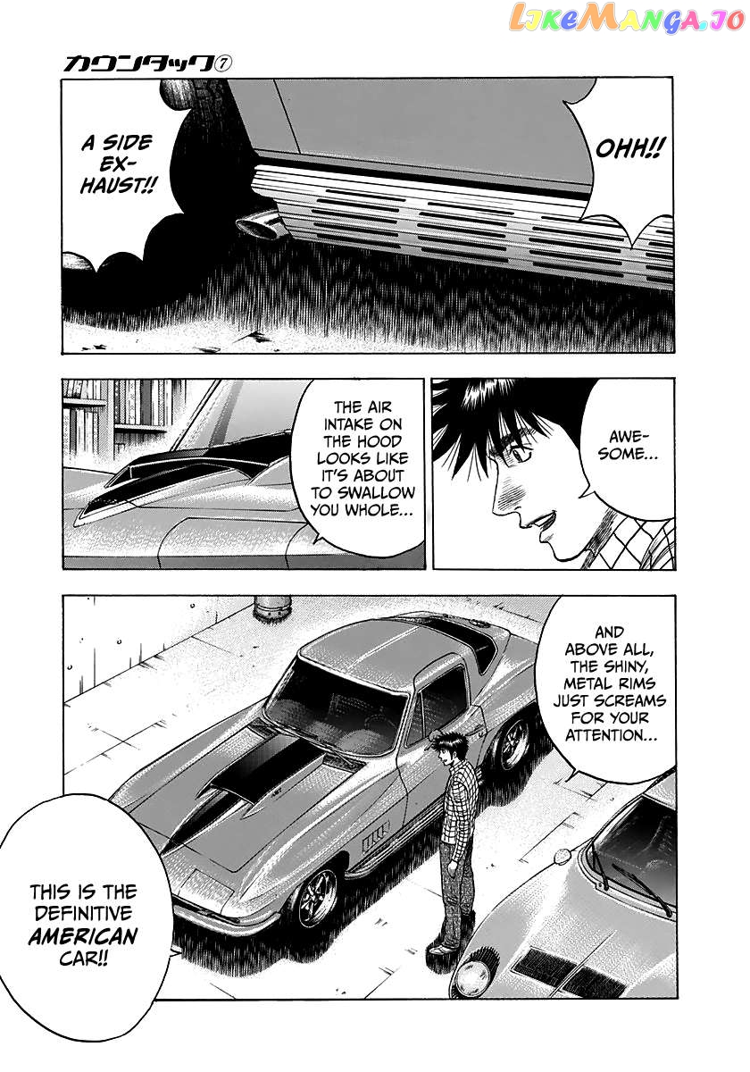 Countach - Manga Chapter 60 - page 19