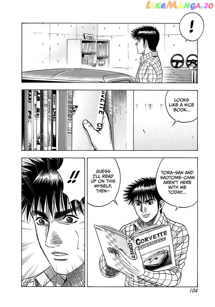 Countach - Manga Chapter 60 - page 20