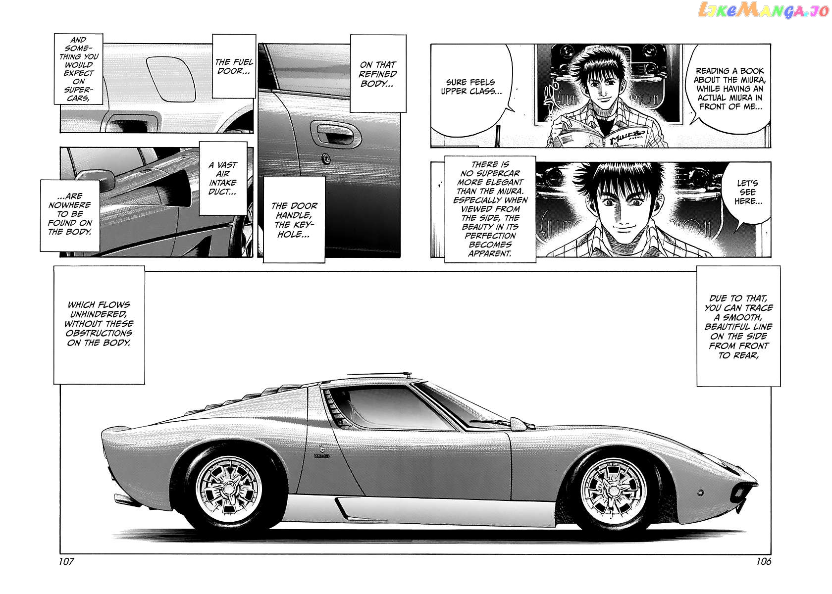 Countach - Manga Chapter 60 - page 22