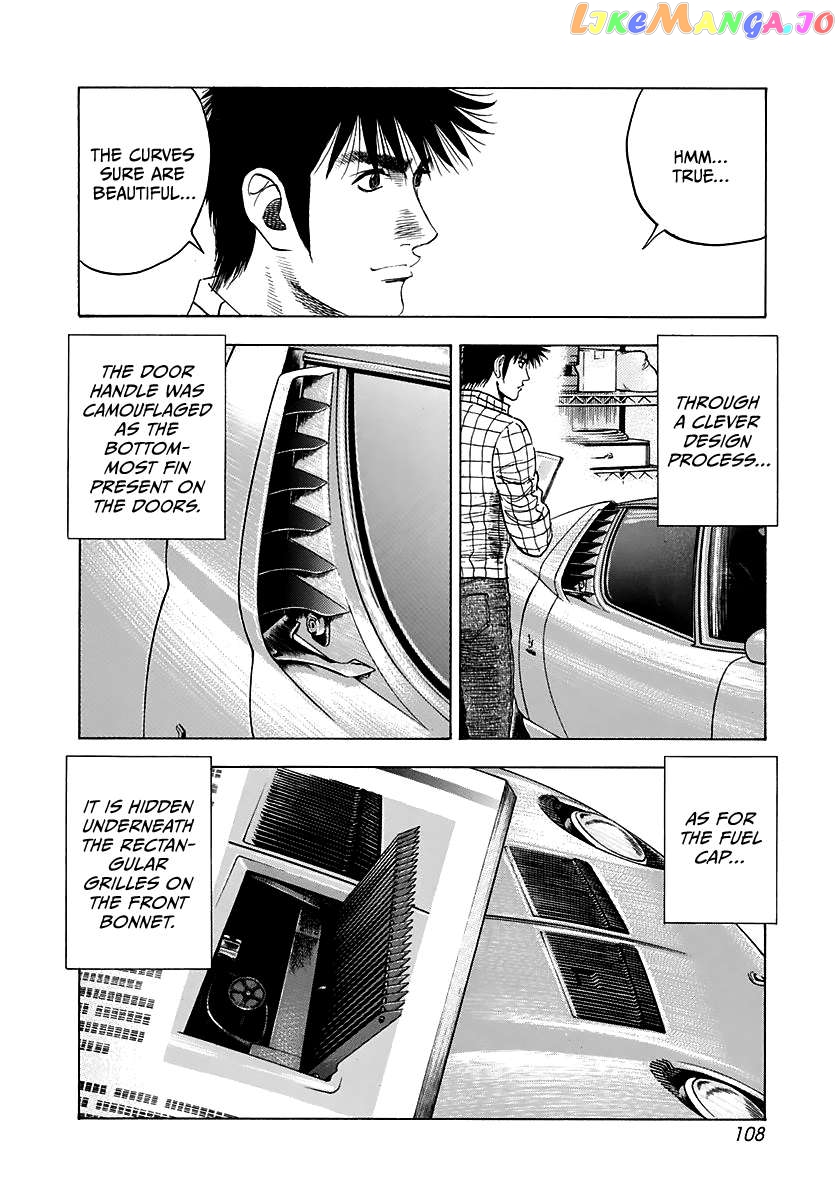 Countach - Manga Chapter 60 - page 23