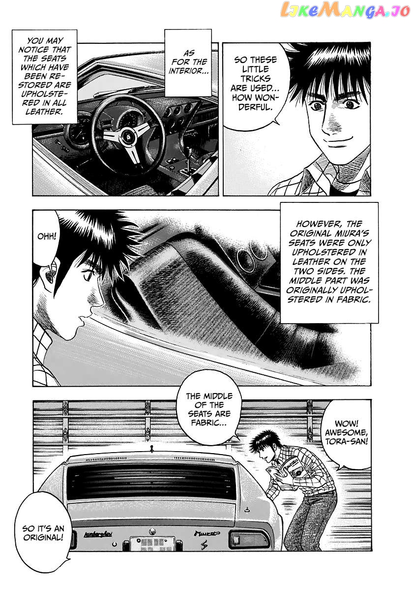 Countach - Manga Chapter 60 - page 24