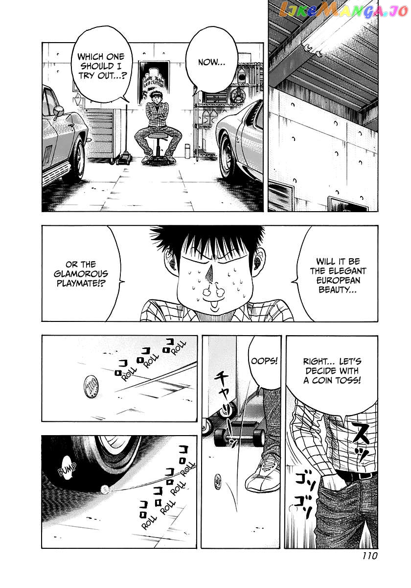 Countach - Manga Chapter 60 - page 25
