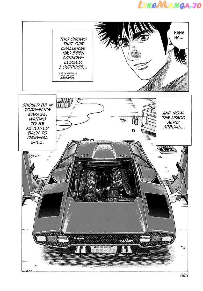 Countach - Manga Chapter 60 - page 4