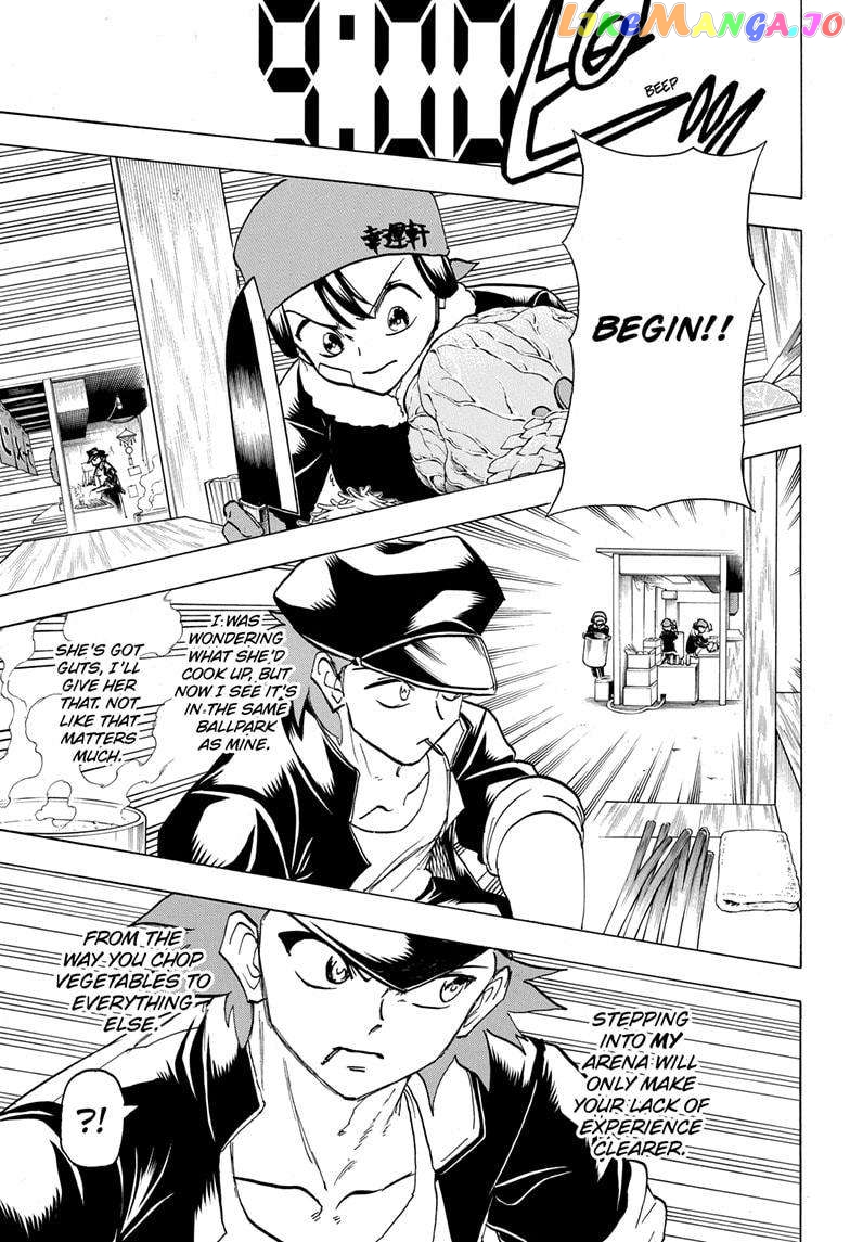 Undead + Unluck Chapter 185 - page 5