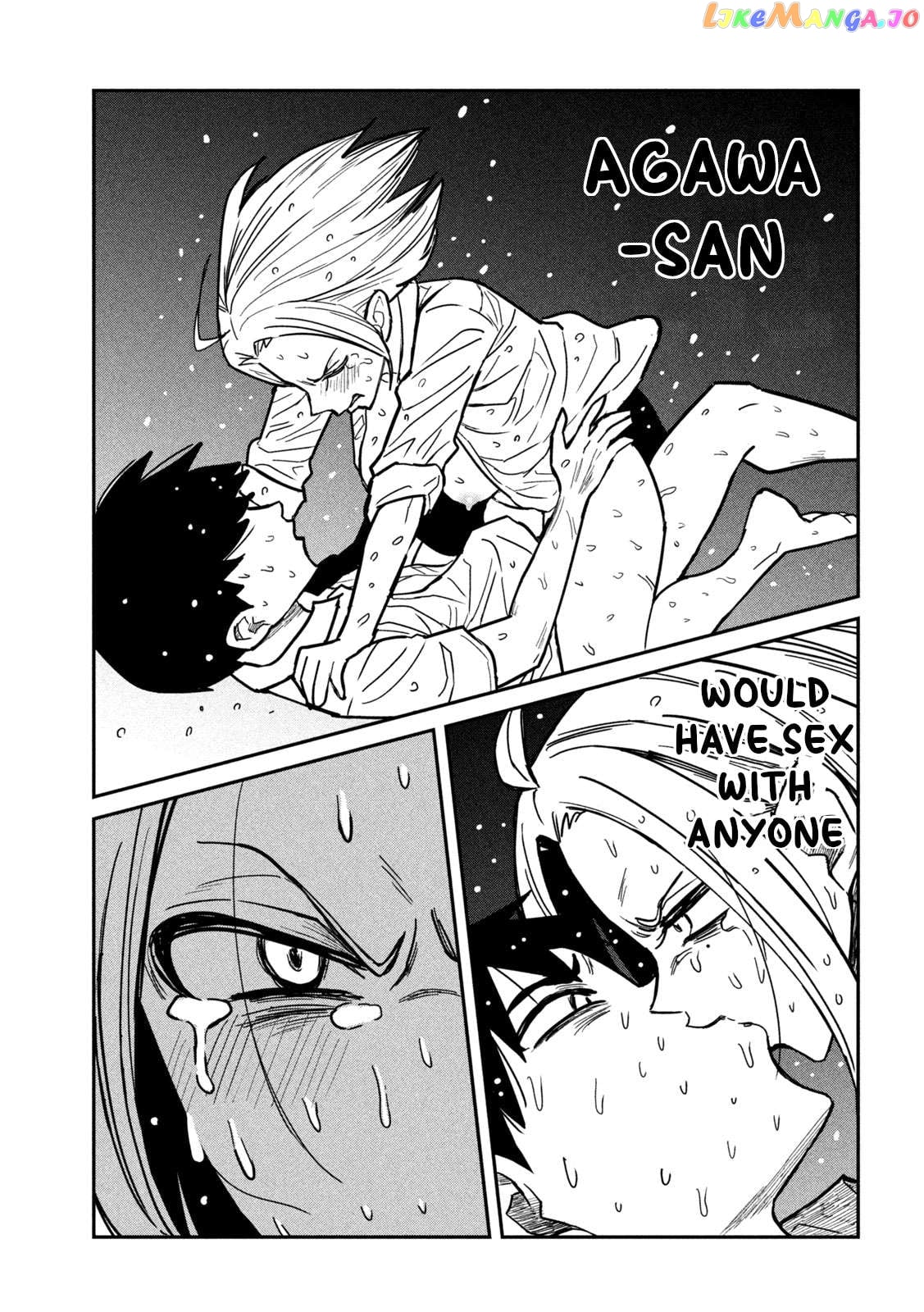 I Like You Who Can Have Sex Anyone Chapter 17 - page 11