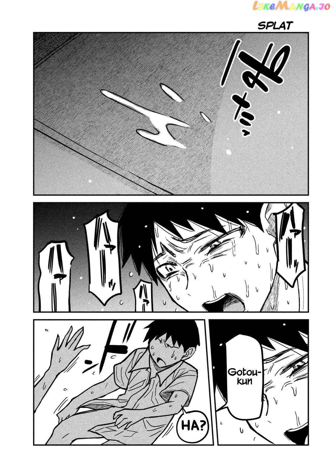 I Like You Who Can Have Sex Anyone Chapter 17 - page 5
