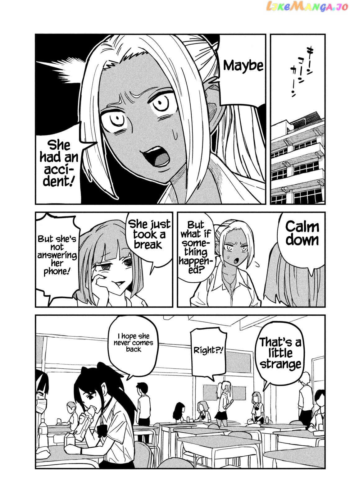 I Like You Who Can Have Sex Anyone Chapter 18 - page 11