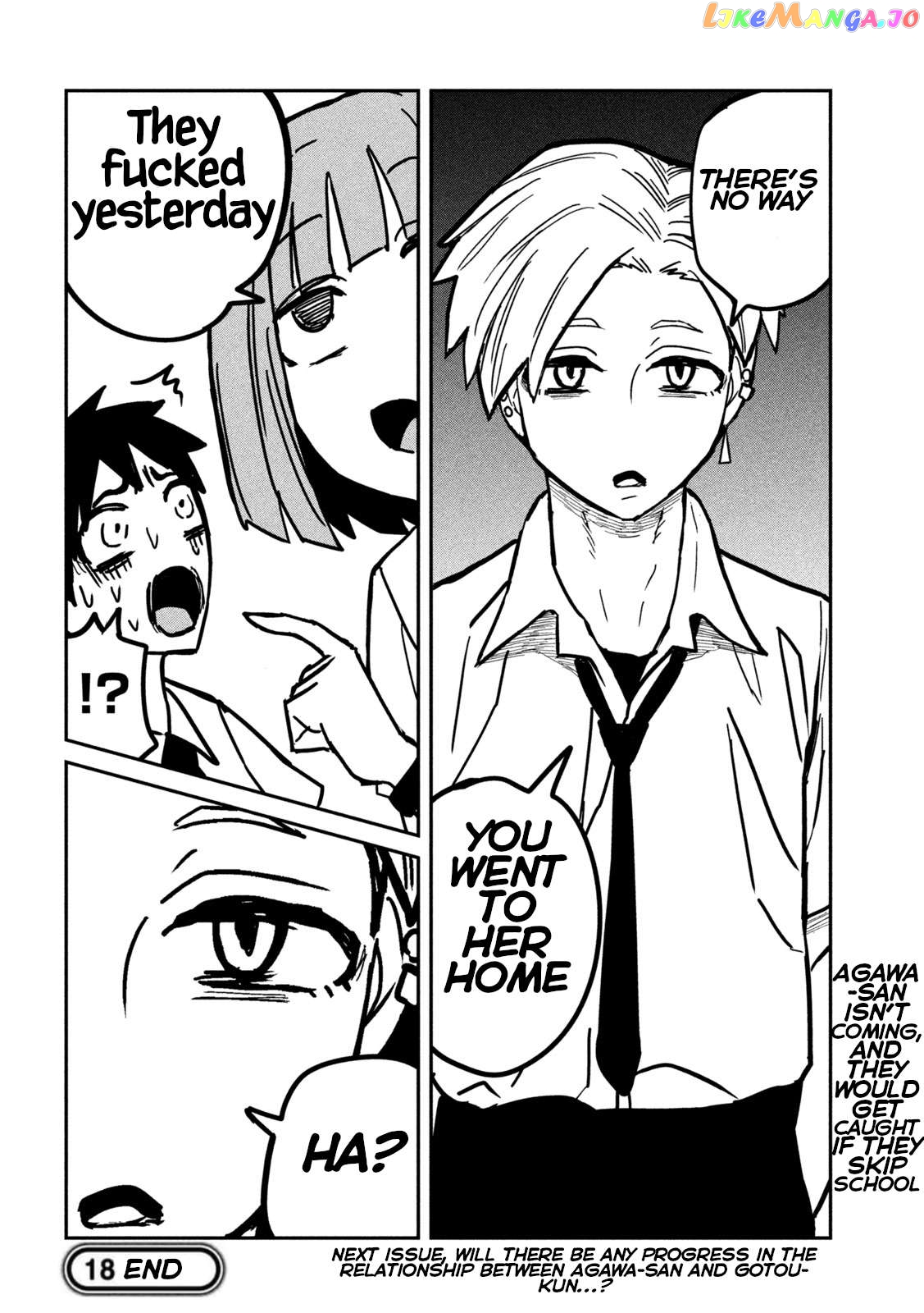 I Like You Who Can Have Sex Anyone Chapter 18 - page 16