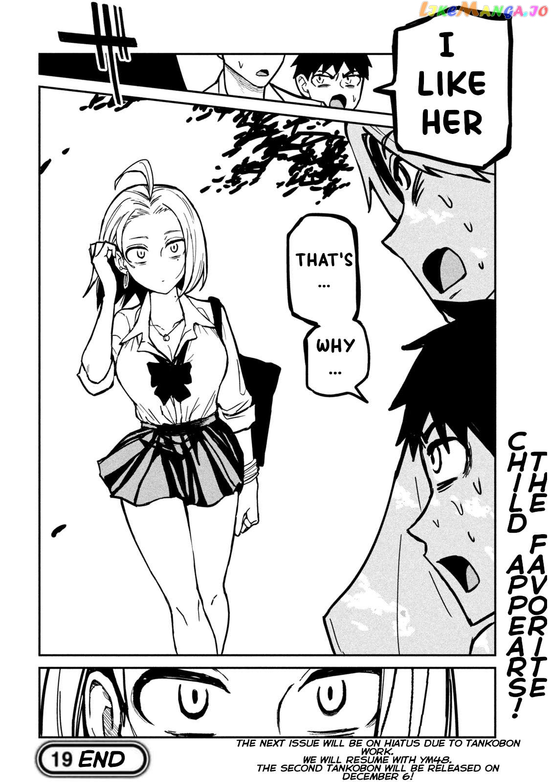 I Like You Who Can Have Sex Anyone Chapter 19 - page 16