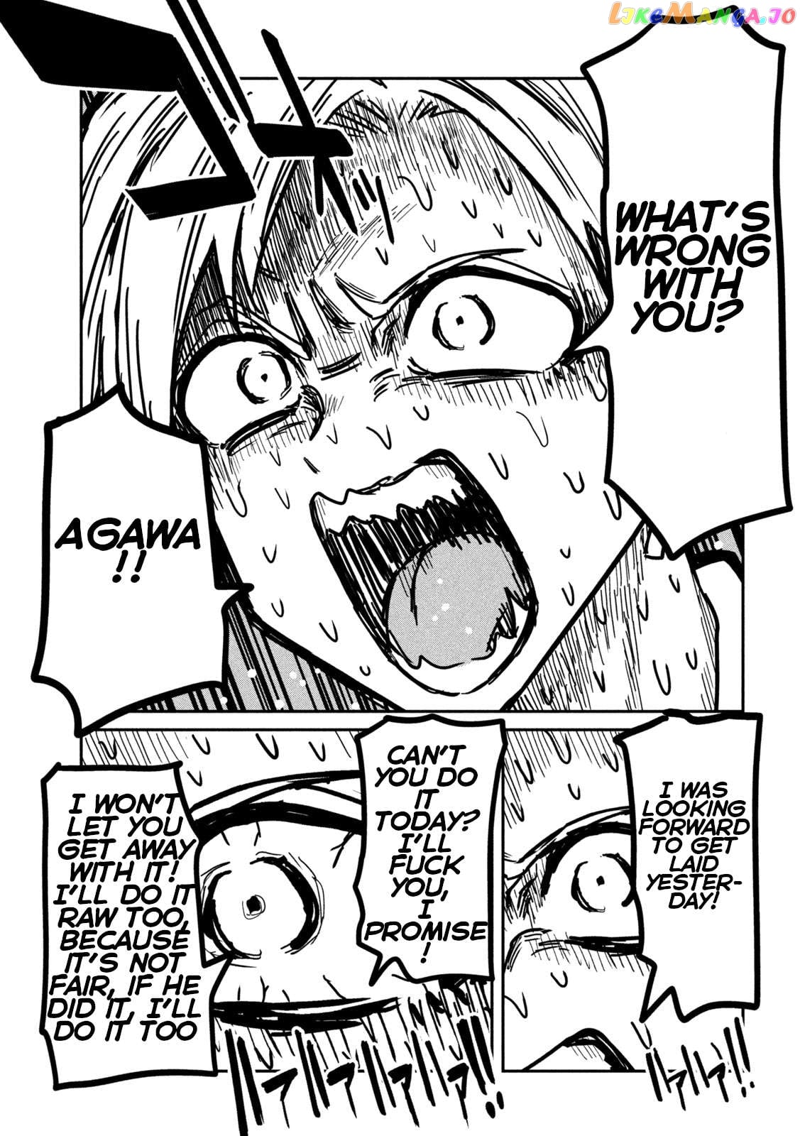 I Like You Who Can Have Sex Anyone Chapter 20 - page 1
