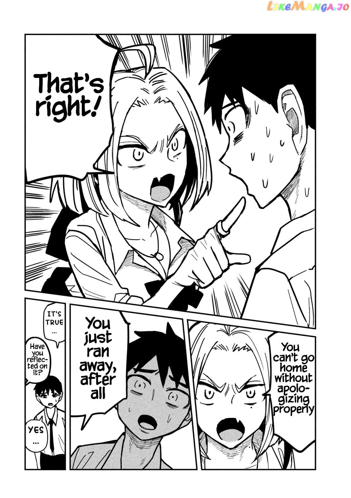 I Like You Who Can Have Sex Anyone Chapter 20 - page 6