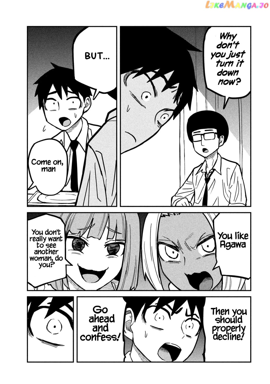 I Like You Who Can Have Sex Anyone Chapter 21 - page 7