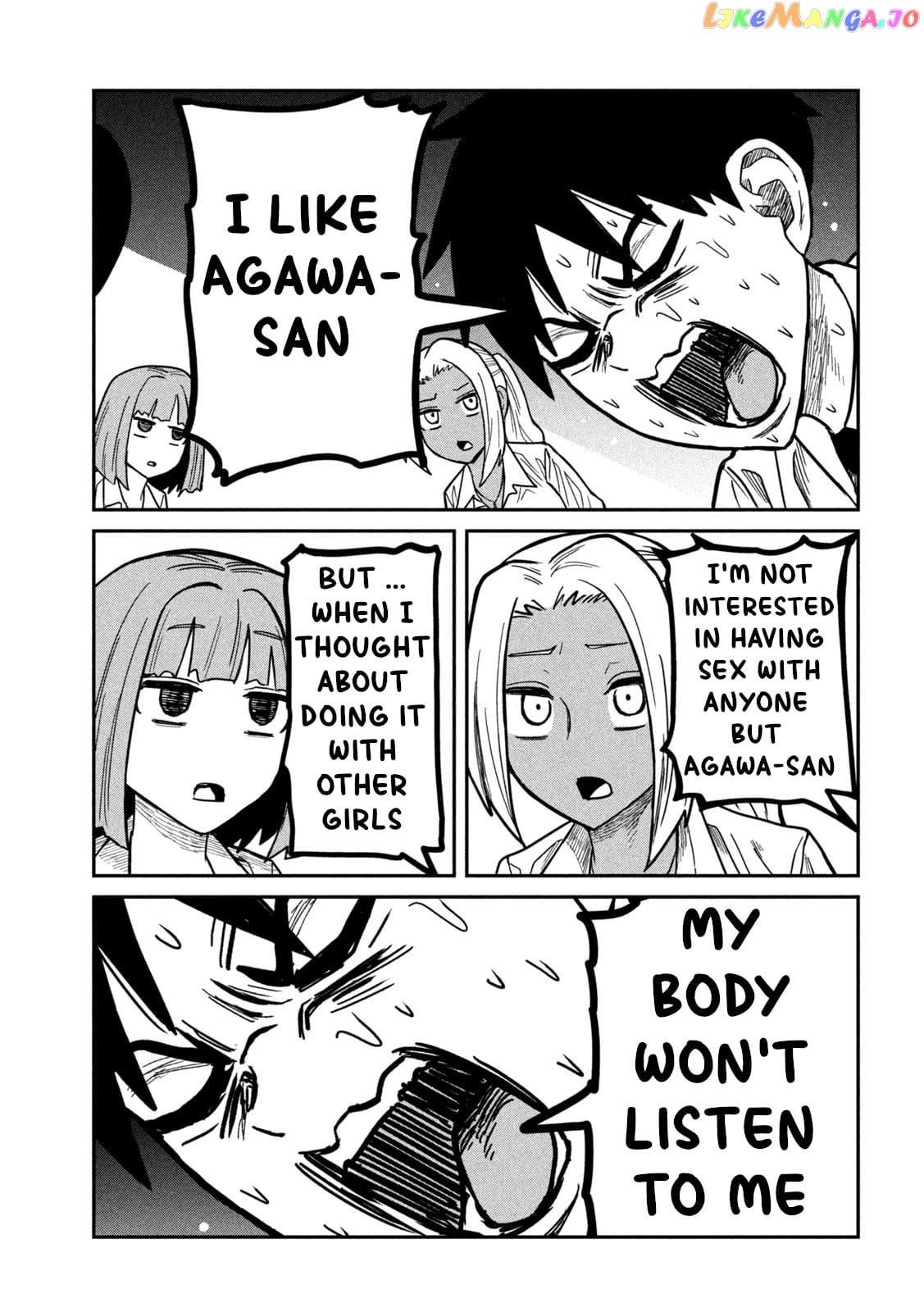 I Like You Who Can Have Sex Anyone Chapter 21 - page 9