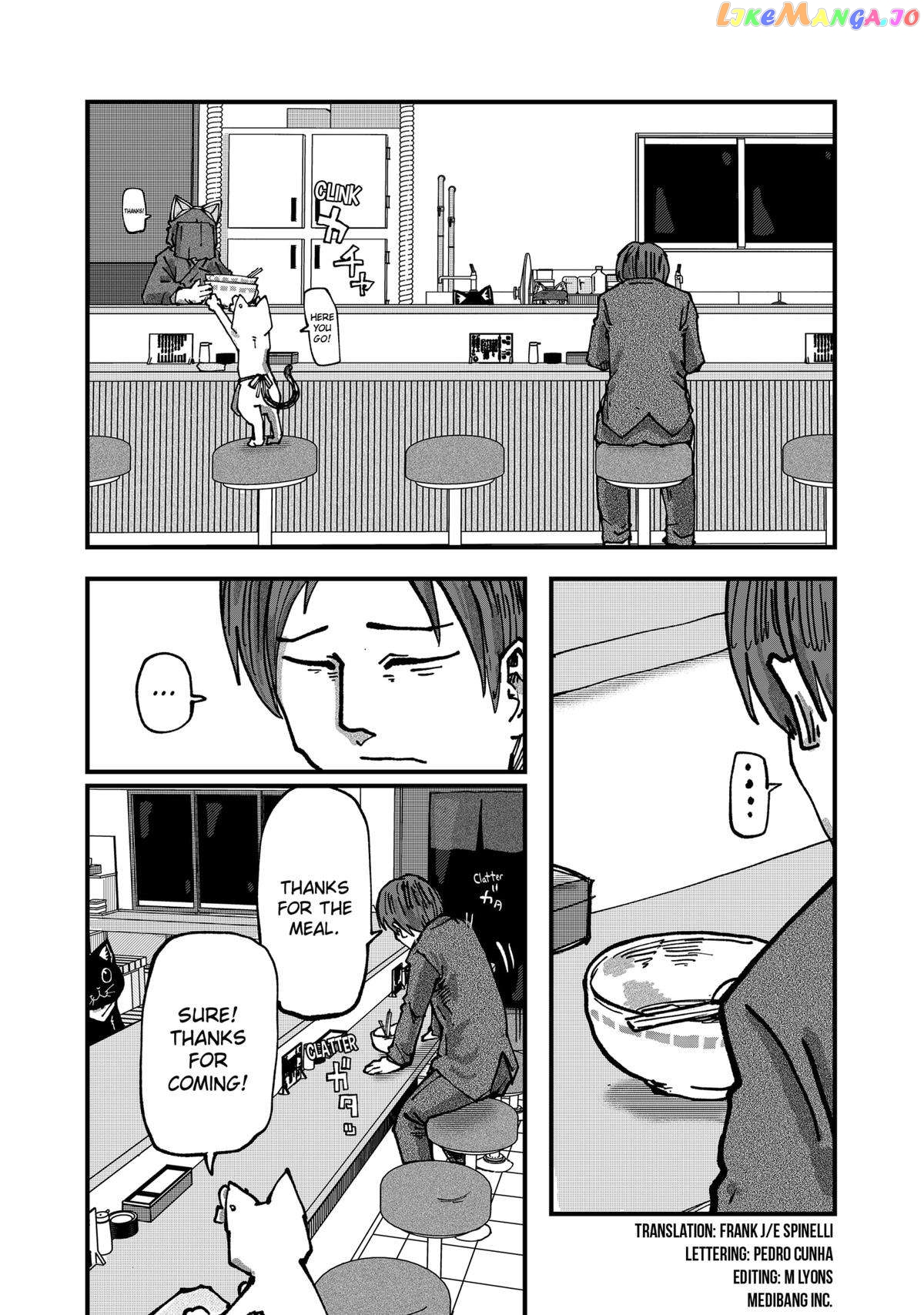Ramen Aka Neko Chapter 49 - page 2