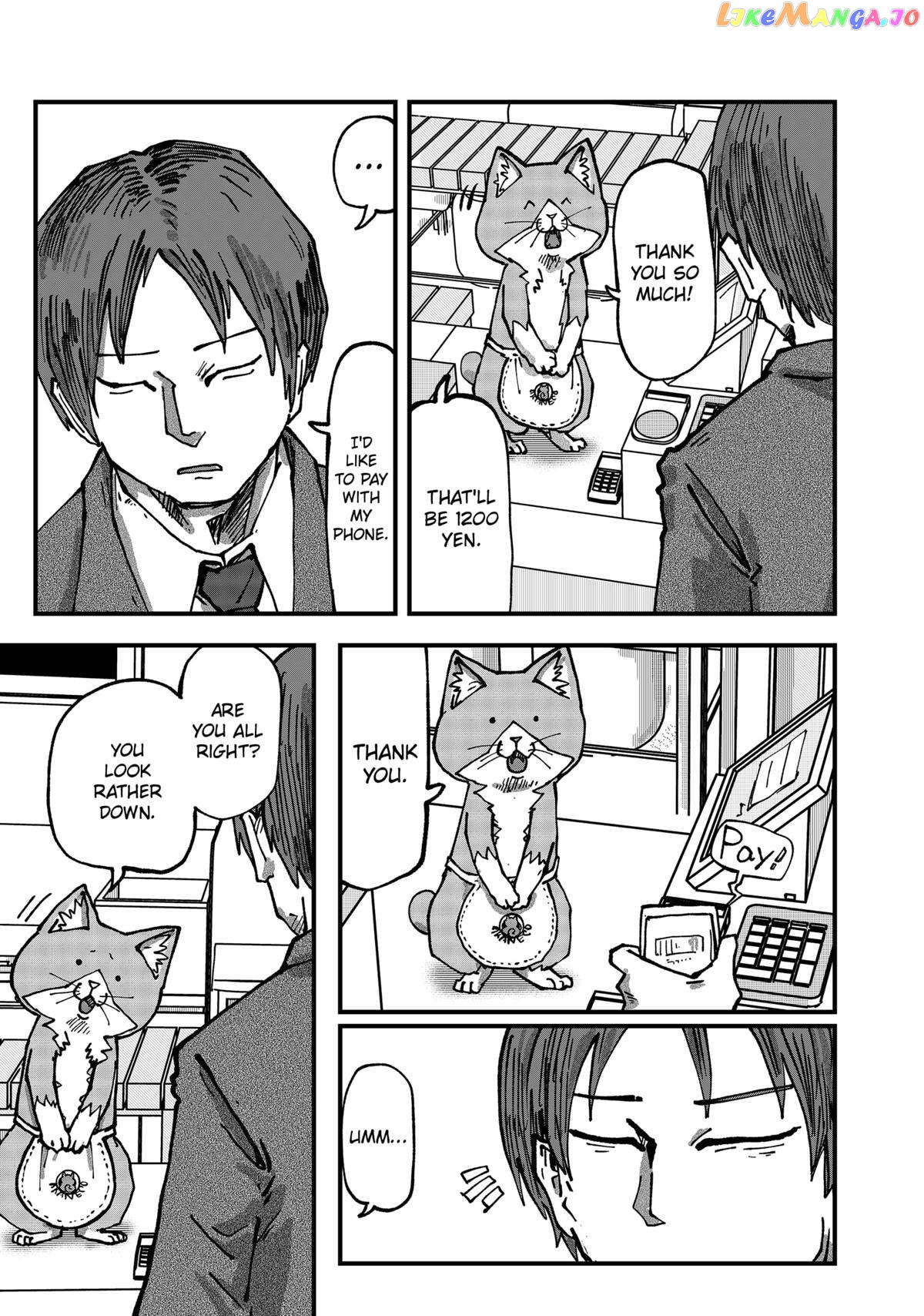 Ramen Aka Neko Chapter 49 - page 3