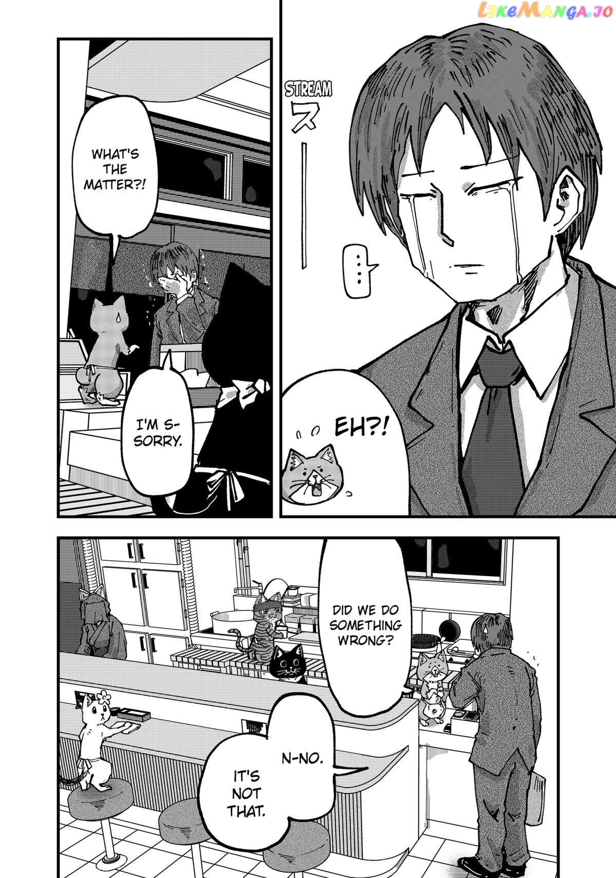 Ramen Aka Neko Chapter 49 - page 4