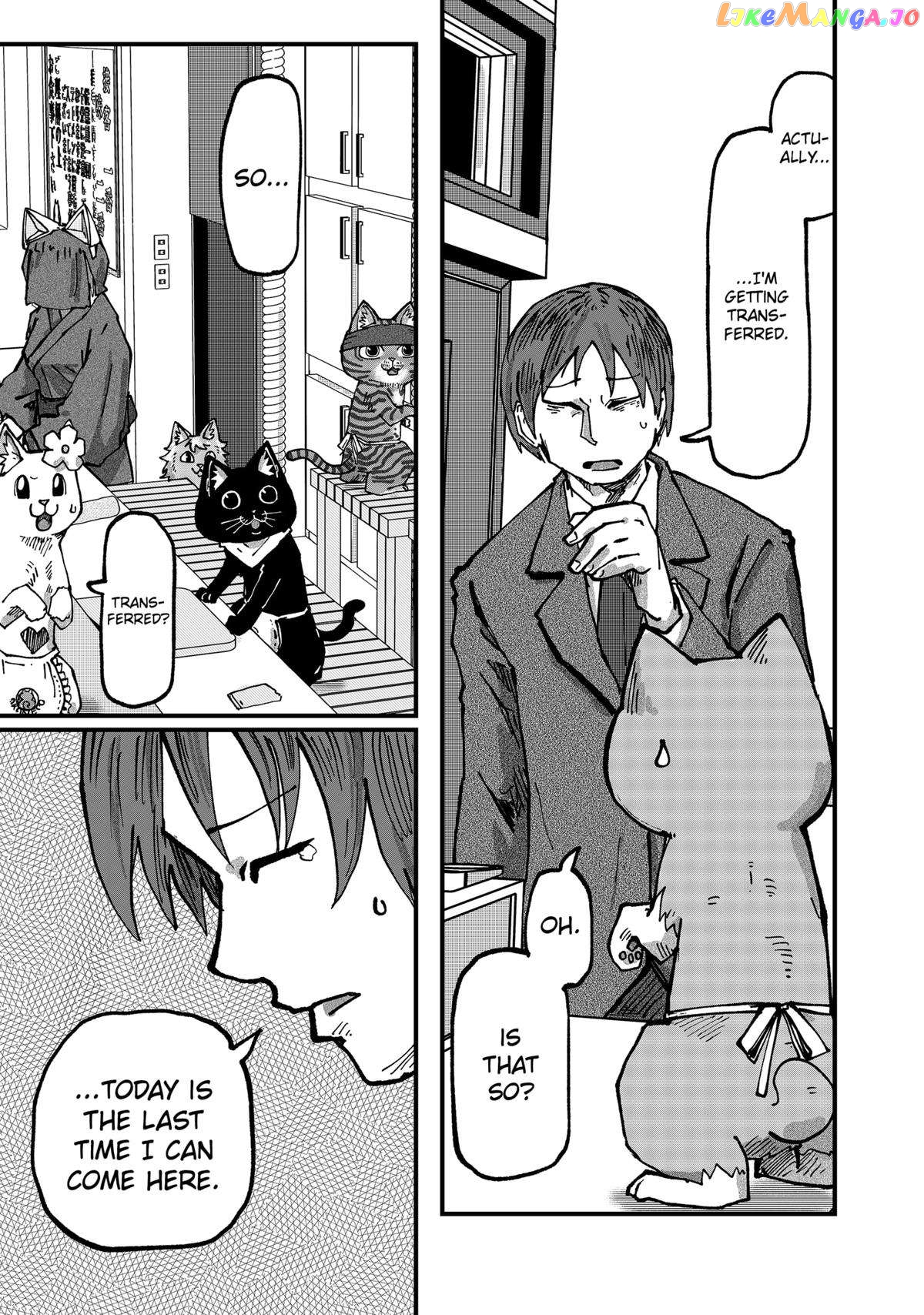 Ramen Aka Neko Chapter 49 - page 5