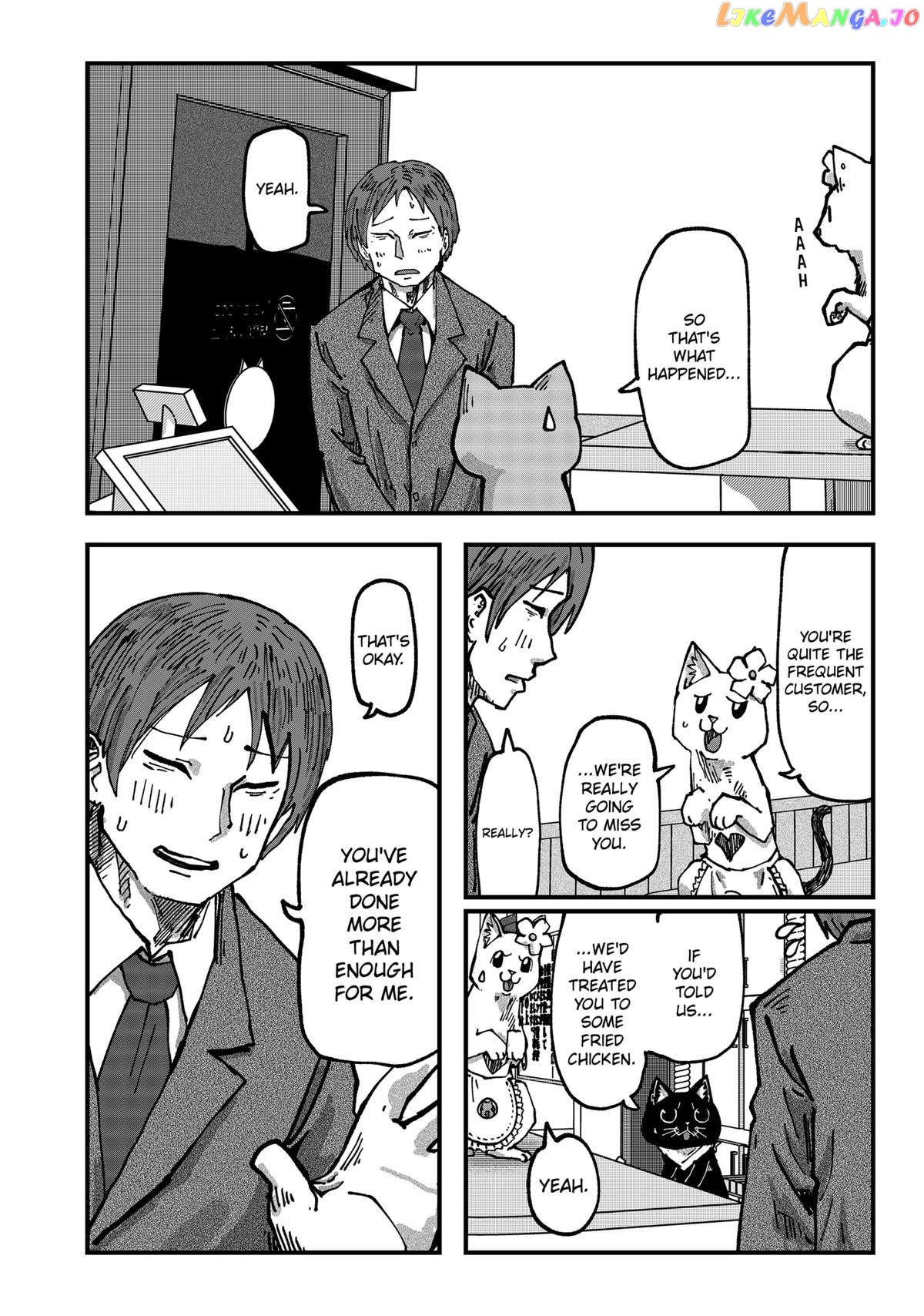 Ramen Aka Neko Chapter 49 - page 6