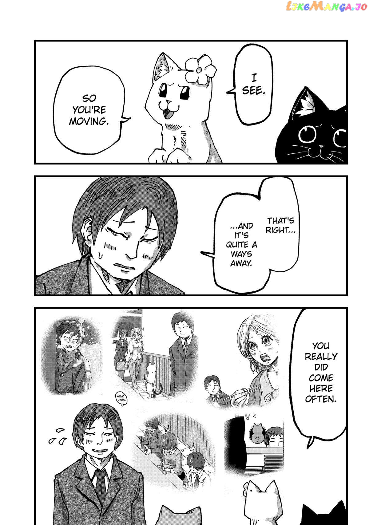 Ramen Aka Neko Chapter 49 - page 8