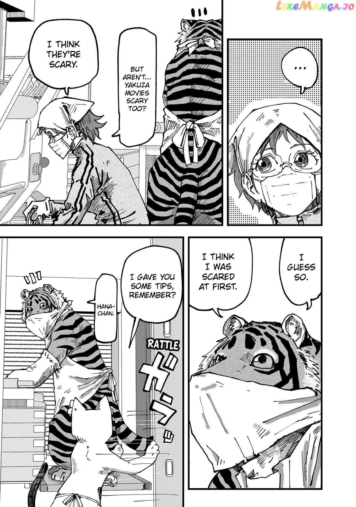 Ramen Aka Neko Chapter 50 - page 5