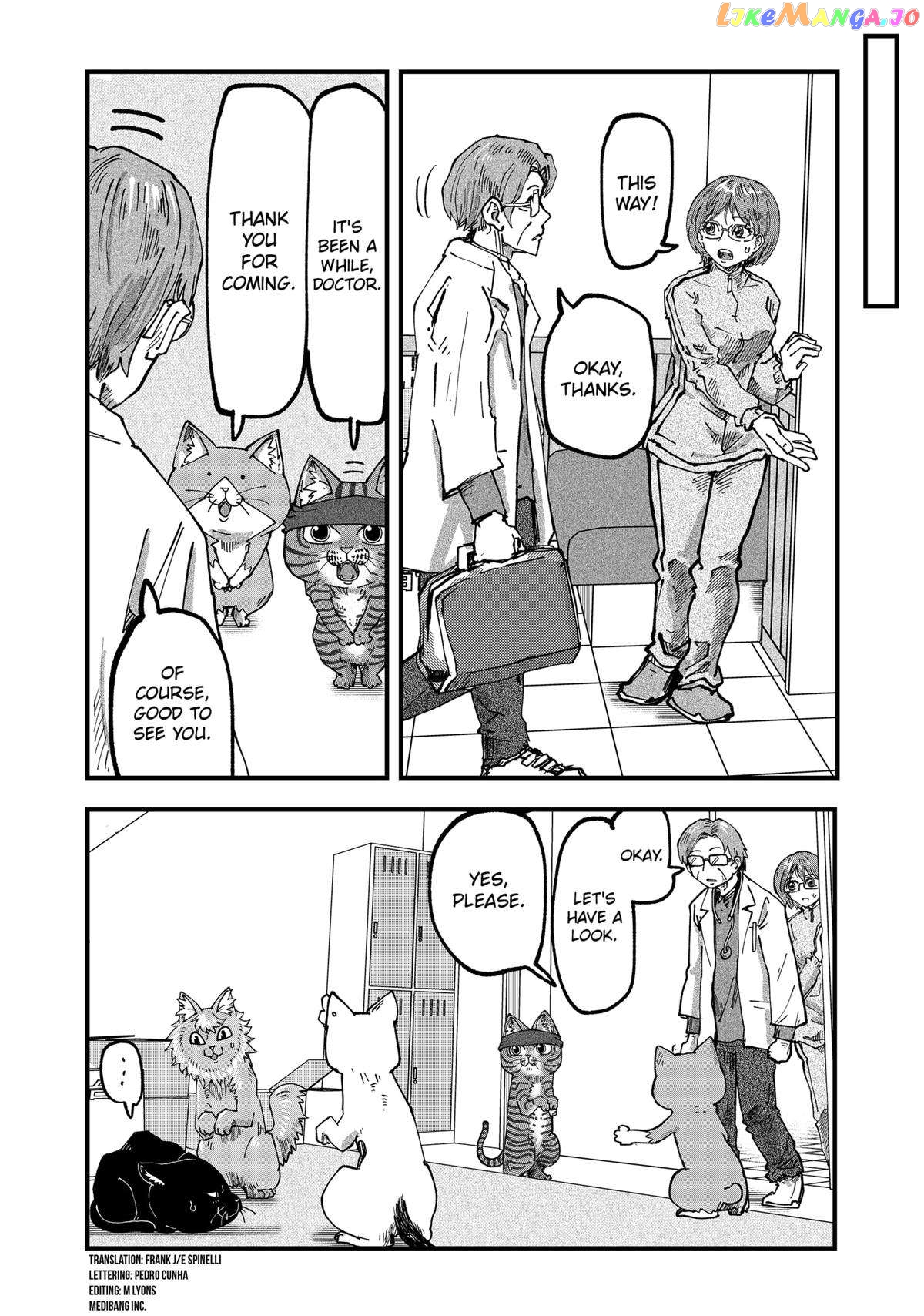 Ramen Aka Neko Chapter 51 - page 2