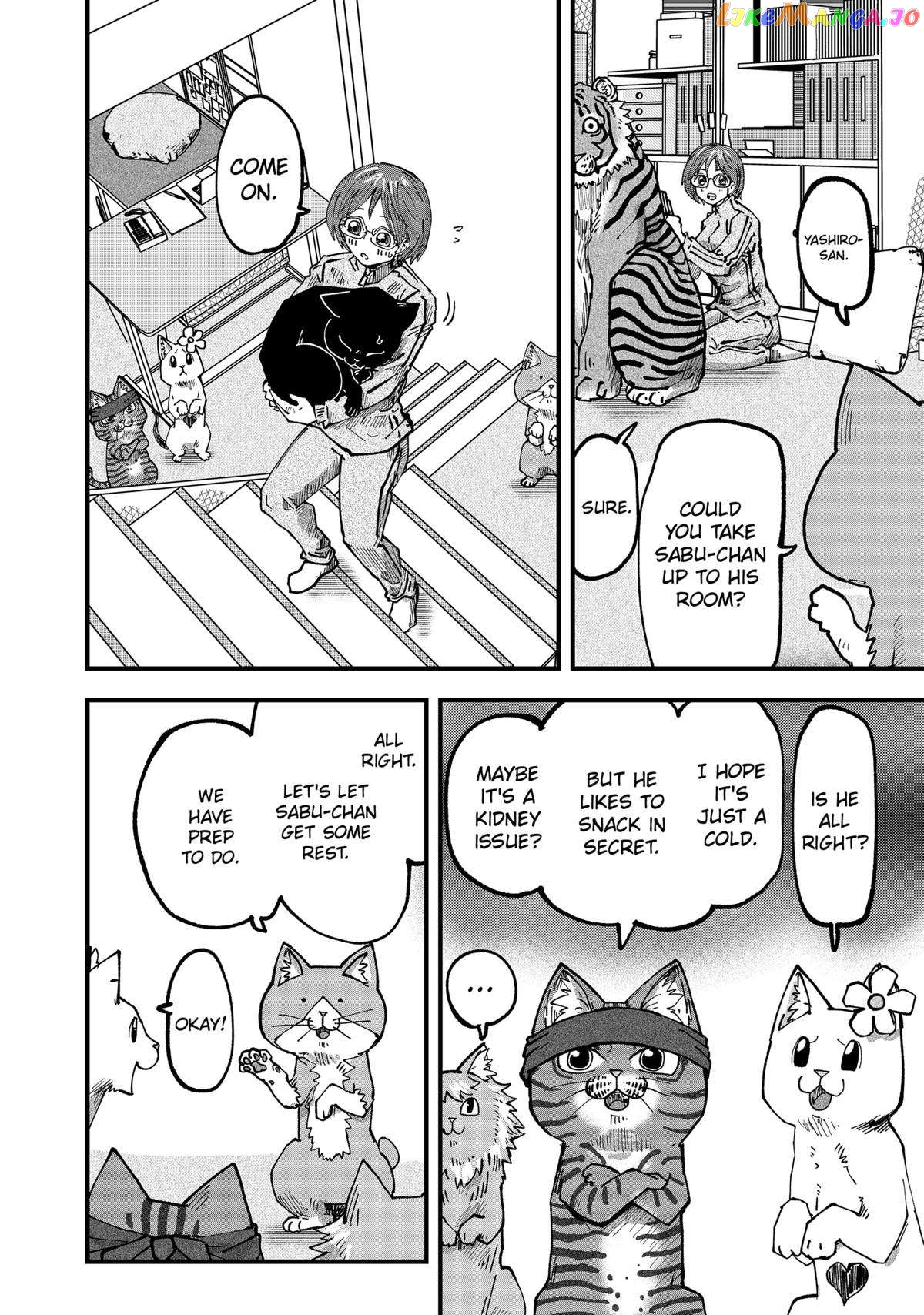 Ramen Aka Neko Chapter 51 - page 6